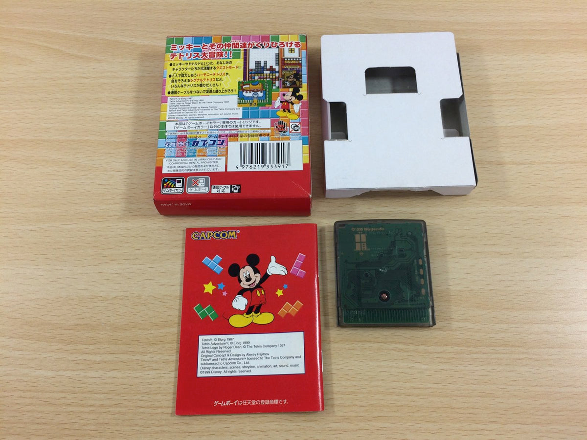 GAME BOY型さいせいマシン　新品未開封 Magical Tetris Challenge Adventure Mickey BOXED GameBoy Game Boy