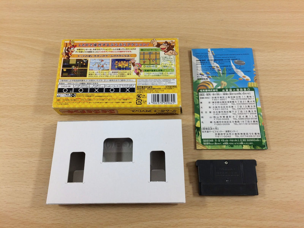 DK出品 DK King of Swing Burabura Donkey Kong BOXED GameBoy Advance Japan