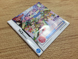 FG2375 Tongari Boushi to Oshare na Mahou Tsukai BOXED Nintendo DS Japan