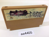 AA4405 Ninja Hattori Kun NES Famicom Japan