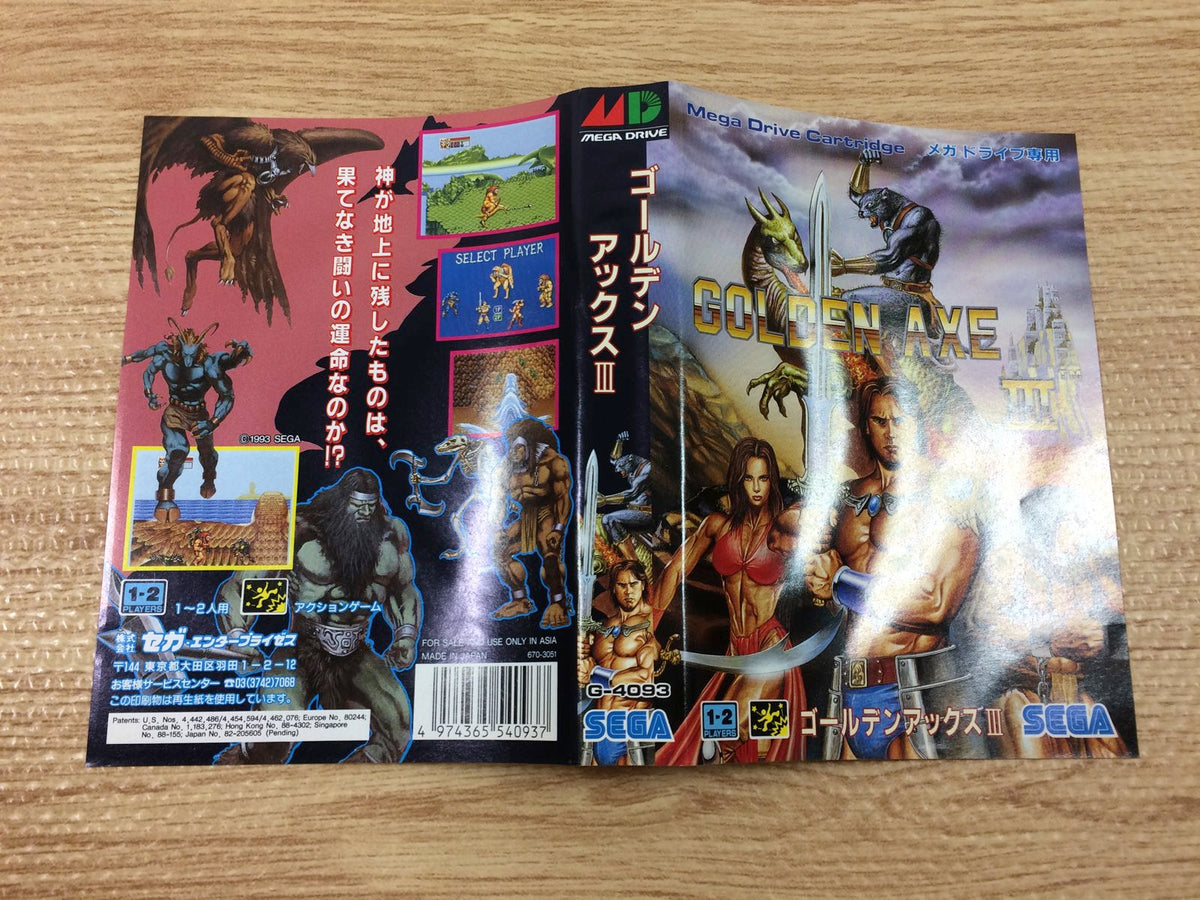 Golden Axe III 3 BOXED Mega Drive Genesis Japan - DH8048 – J4U.co.jp