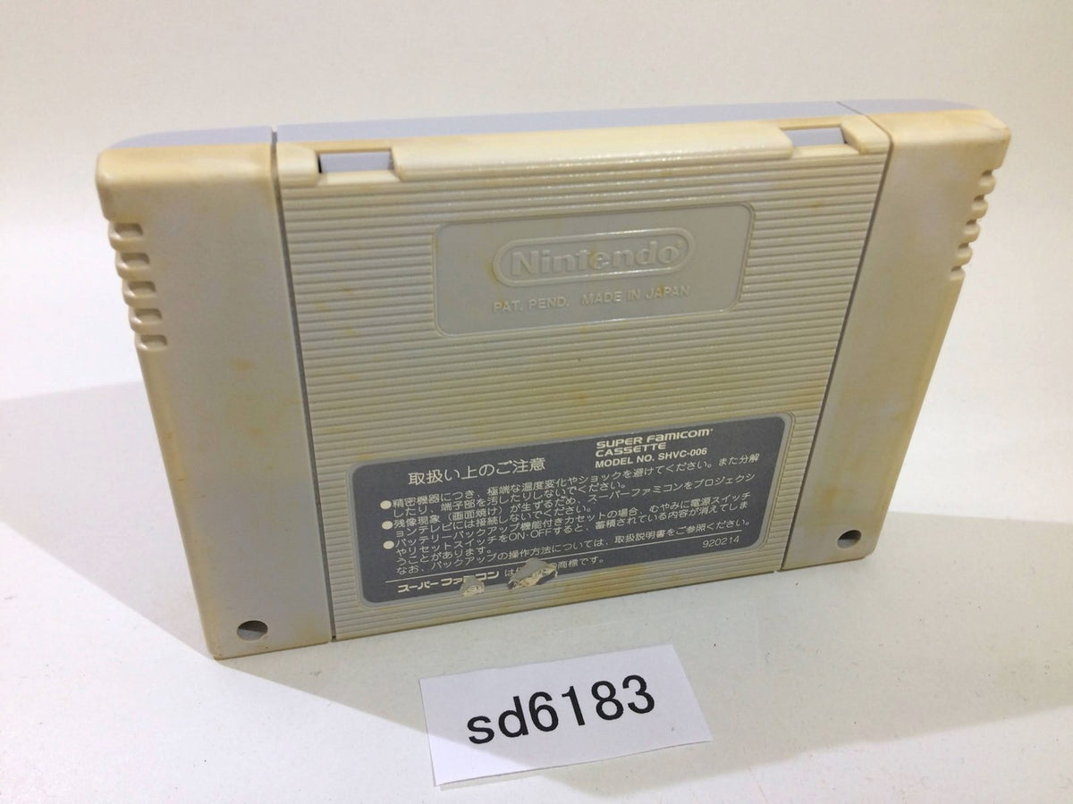 Yu Yu Hakusho SNES Super Famicom Japan - SD6183 – J4U.co.jp