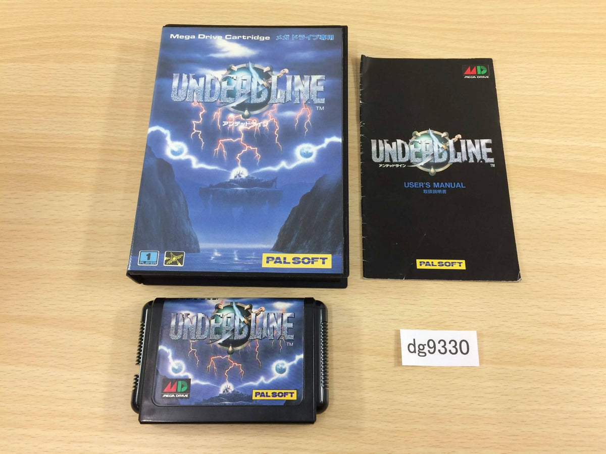 Undeadline BOXED Mega Drive Genesis Japan - DG9330 – J4U.co.jp