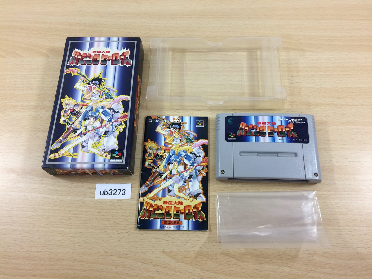 Nekketsu Tairiku Burning Heroes BOXED SNES Super Famicom Japan
