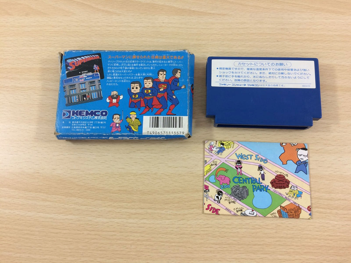 UC5582 Superman BOXED NES Famicom Japan – J4U.co.jp
