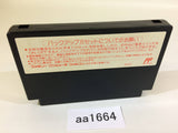 AA1664 Dark Lord NES Famicom Japan