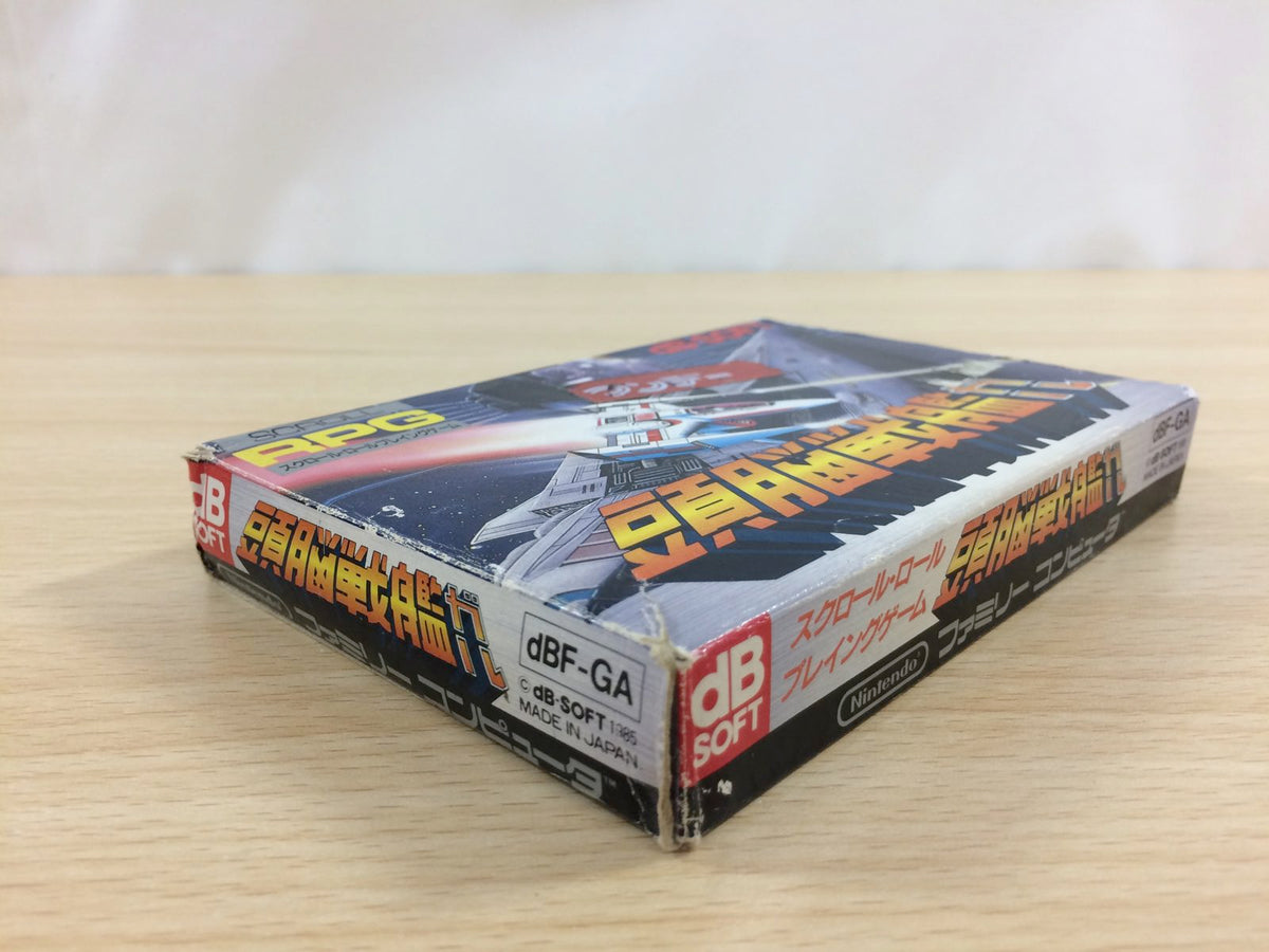 UD3925 Zunou Senkan Galg BOXED NES Famicom Japan – J4U.co.jp
