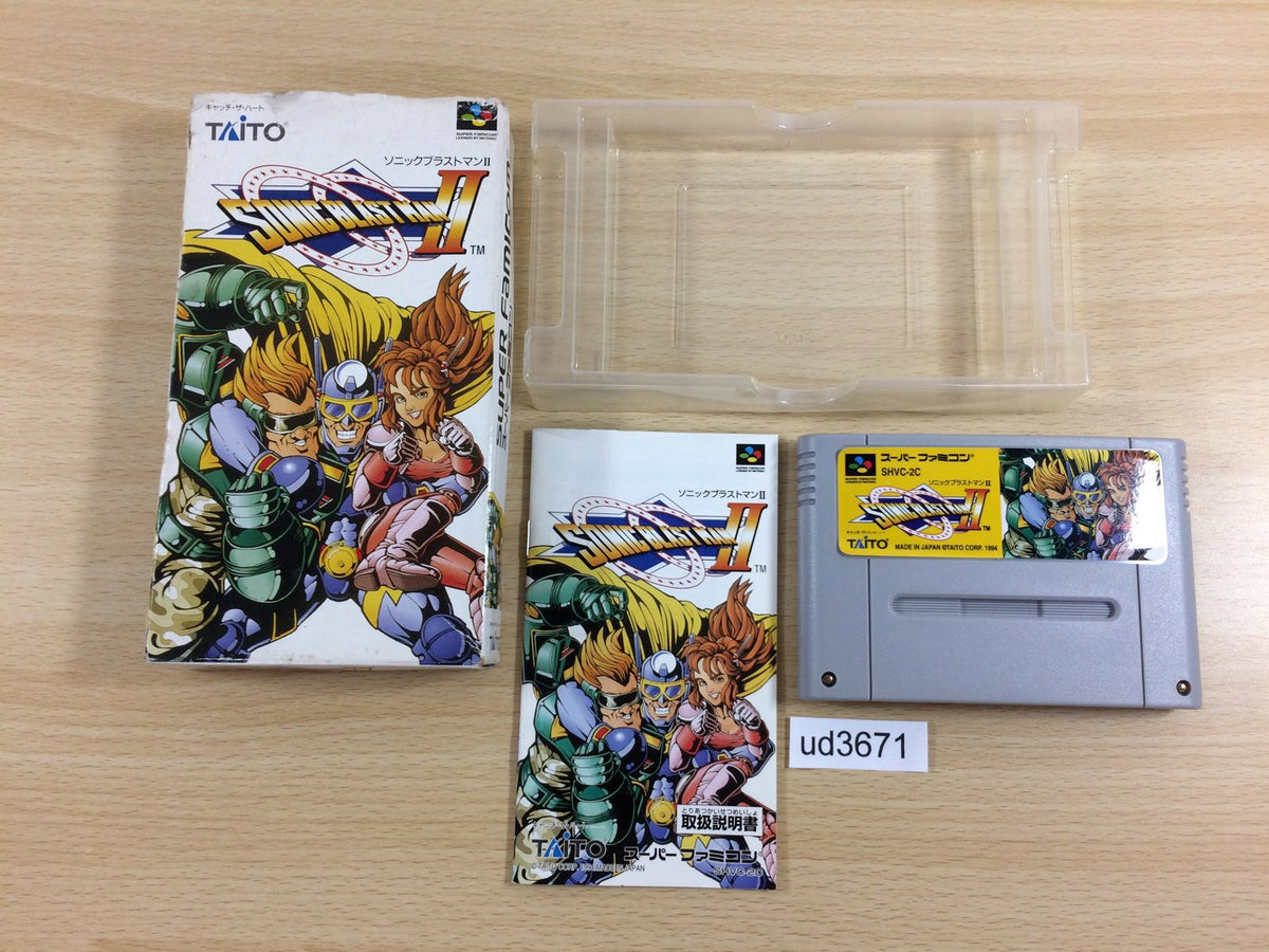 Dragon Ball Z Super Budoten 2, Super Famicom (Super NES Japanese Import)