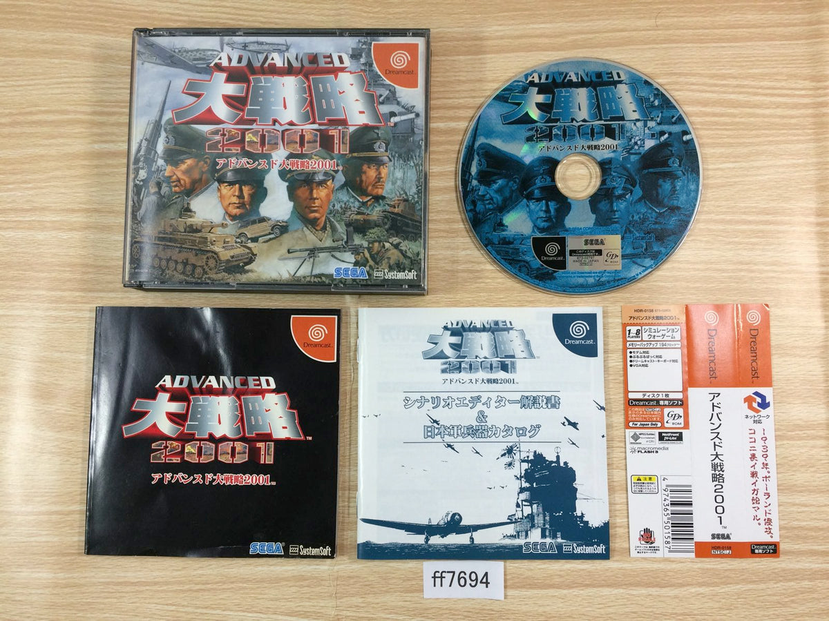 Advanced Daisenryaku 2001 Dreamcast Japan - FF7694 – J4U.co.jp