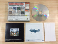 ff7694 Advanced Daisenryaku 2001 Dreamcast Japan