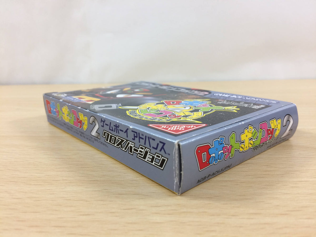 BBB  2箱 BBB ( ビービービー ) フレームバッグ MINIBAG ADAPTCASE ( ミニバッグ