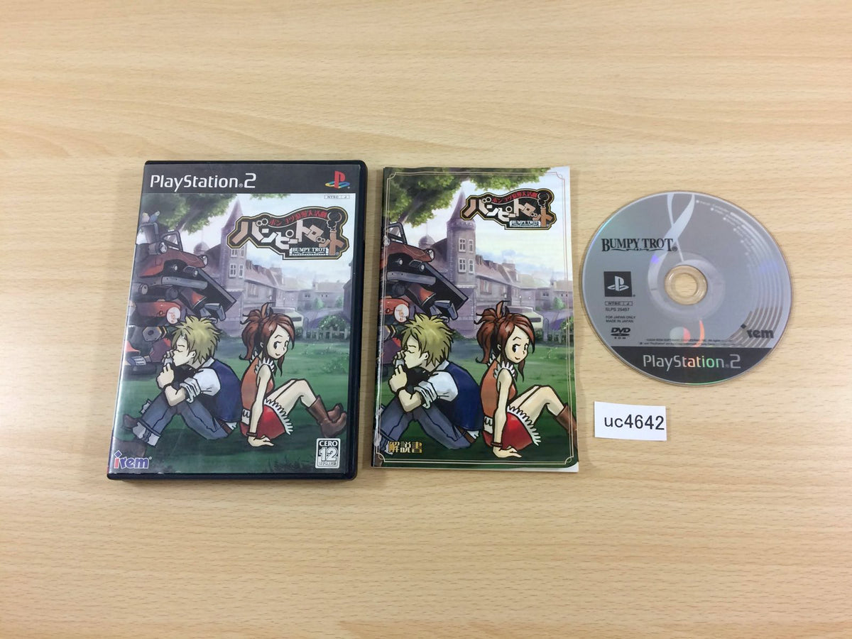 Steambot Chronicles PS2 Japan - UC4642 – J4U.co.jp