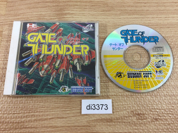 di3373 Gate of Thunder SUPER CD ROM 2 PC Engine Japan