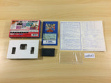 UA9547 Mah Jong Police BOXED GameBoy Advance Japan