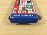 UA9547 Mah Jong Police BOXED GameBoy Advance Japan