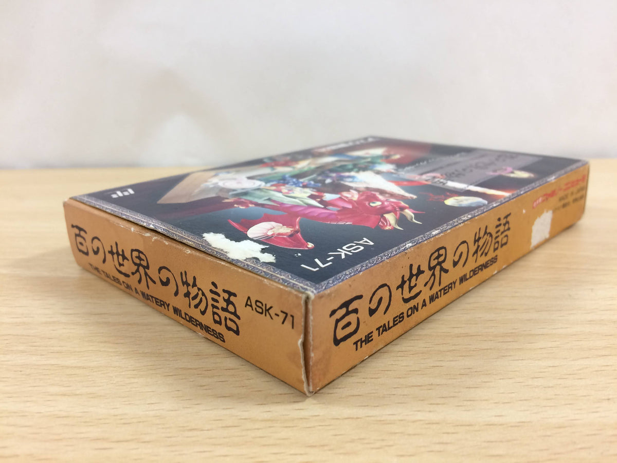 UB7651 Hyaku no Sekai no Monogatari BOXED NES Famicom Japan – J4U