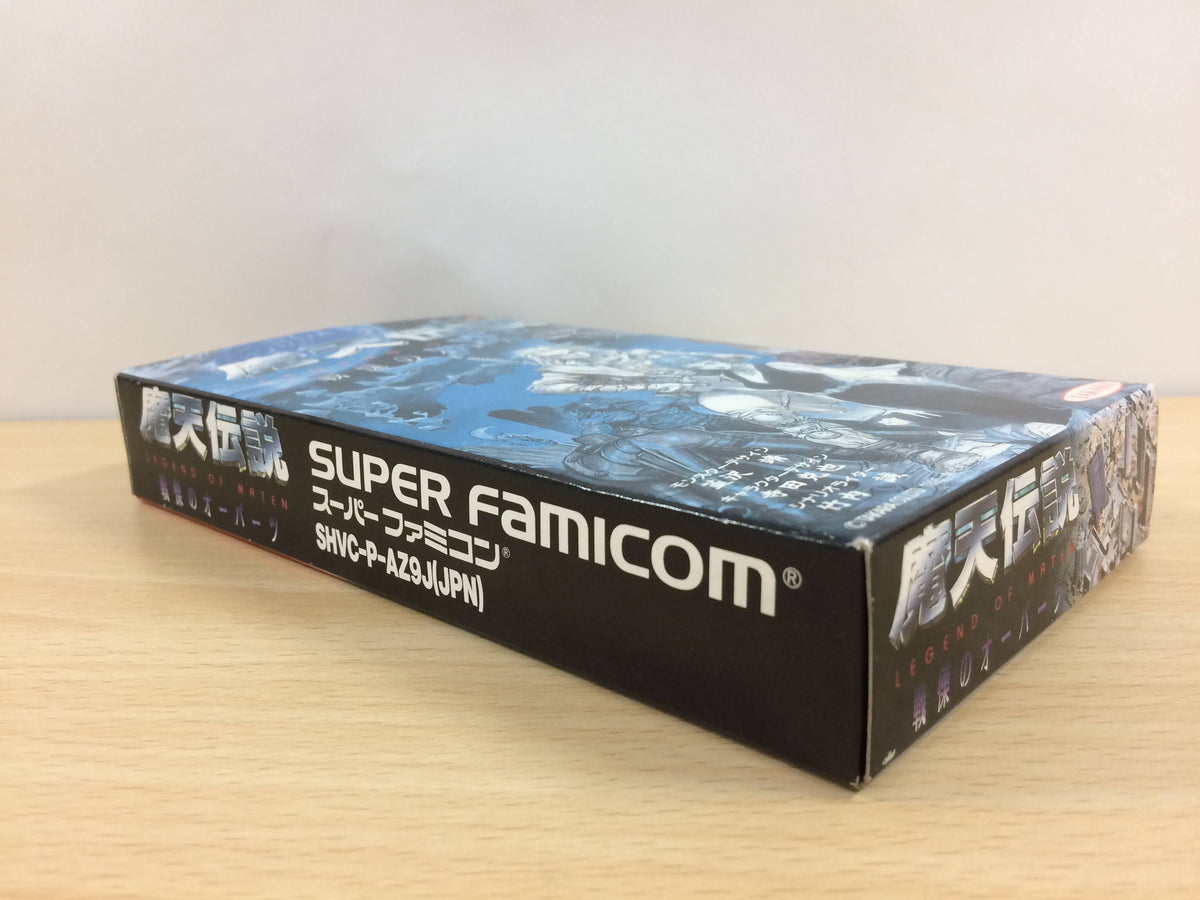 UB6417 Maten Densetsu Senritsu no Ooparts BOXED SNES Super Famicom