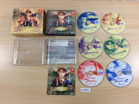 ud3882 Shenmue II 2 Limited Dreamcast Japan