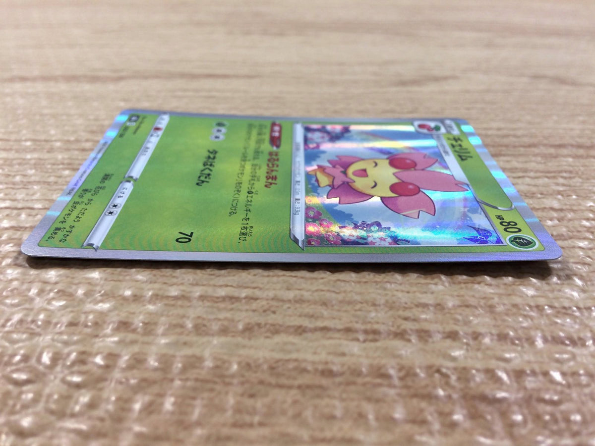 a01574_0a4316ec-c4bc-47d6-99a5