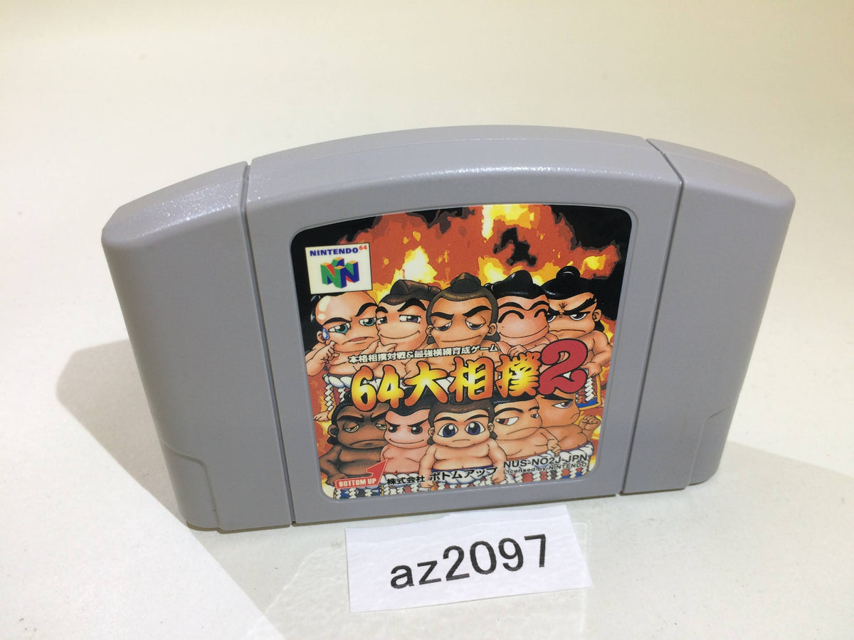 AZ2097 64 Ozumo 2 Sumo Nintendo 64 N64 Japan – J4U.co.jp