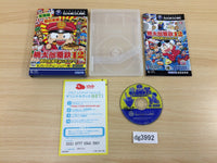 dg3992 Momotaro Dentetsu 12 Nishinihon Hen mo ari Masse! BOXED GameCube Japan