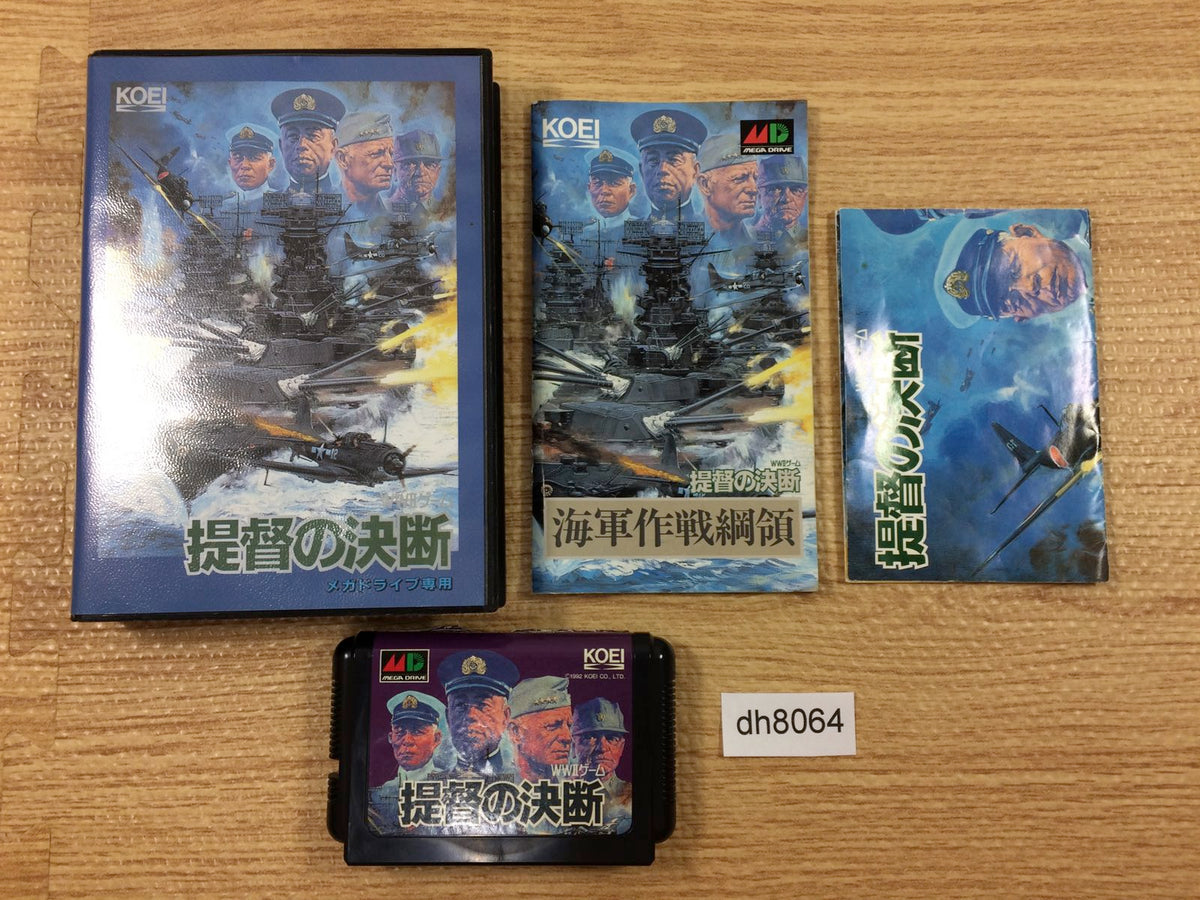 DH8064 Teitoku no Ketsudan BOXED Mega Drive Genesis Japan