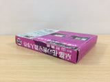 UB2591 Kyoto Hanano Misshitsu Satsujin Jiken BOXED NES Famicom Japan