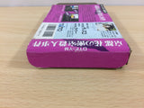 UB2591 Kyoto Hanano Misshitsu Satsujin Jiken BOXED NES Famicom Japan