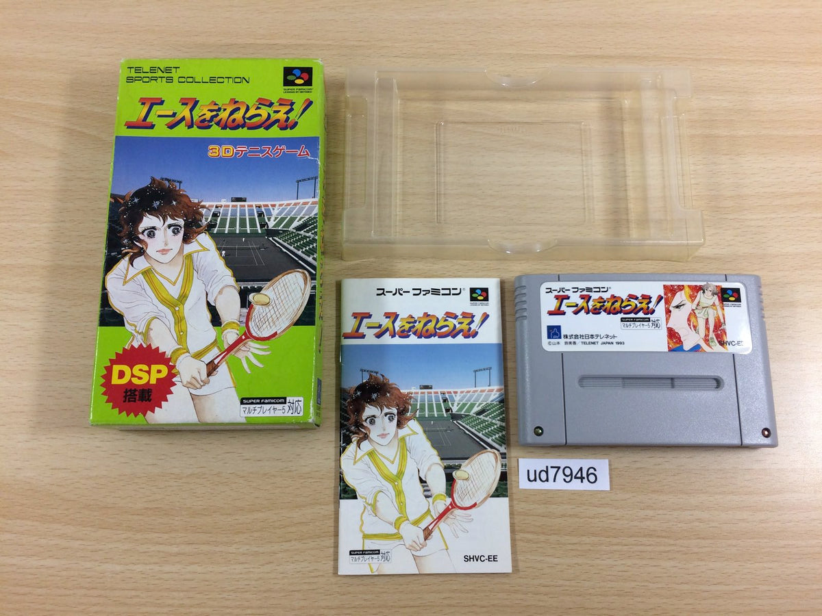 Ace o Nerae! Aim for the Ace! Tennis BOXED SNES Super Famicom