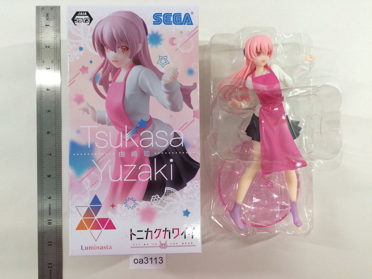 oa3113 Tonikaku Kawaii Tsukasa Yuzaki Prize sega Boxed