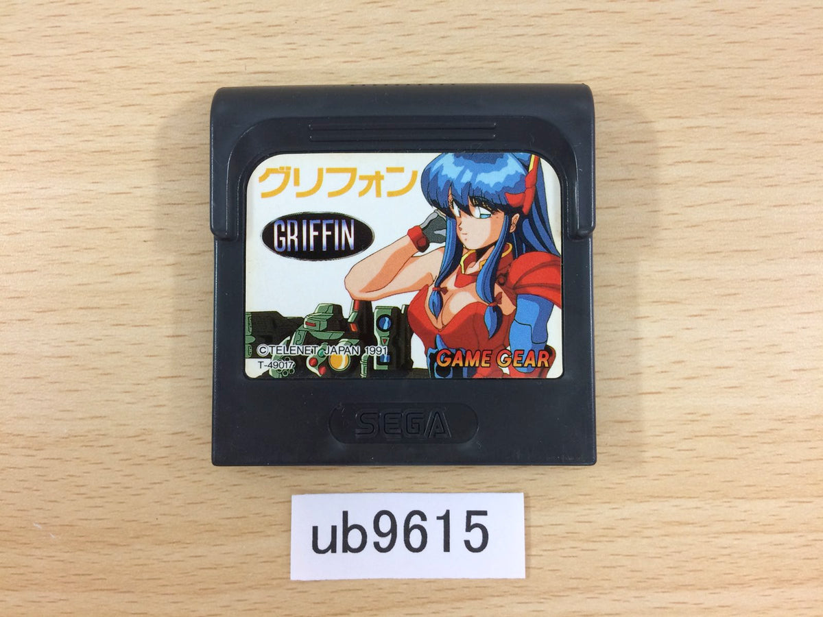 UB9615 Griffin Sega Game Gear Japan – J4U.co.jp