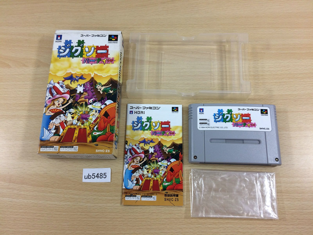 Jigsaw Party Pieces BOXED SNES Super Famicom Japan - UB5485 – J4U