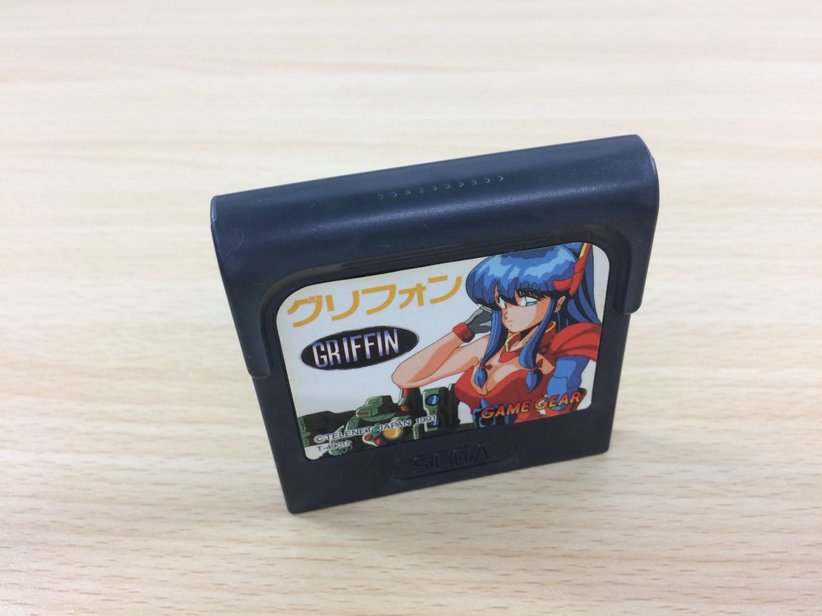 SEGA GAMEGEAR グリフォン GRIFFIN Game Gear Sega 6135 gg | eBay