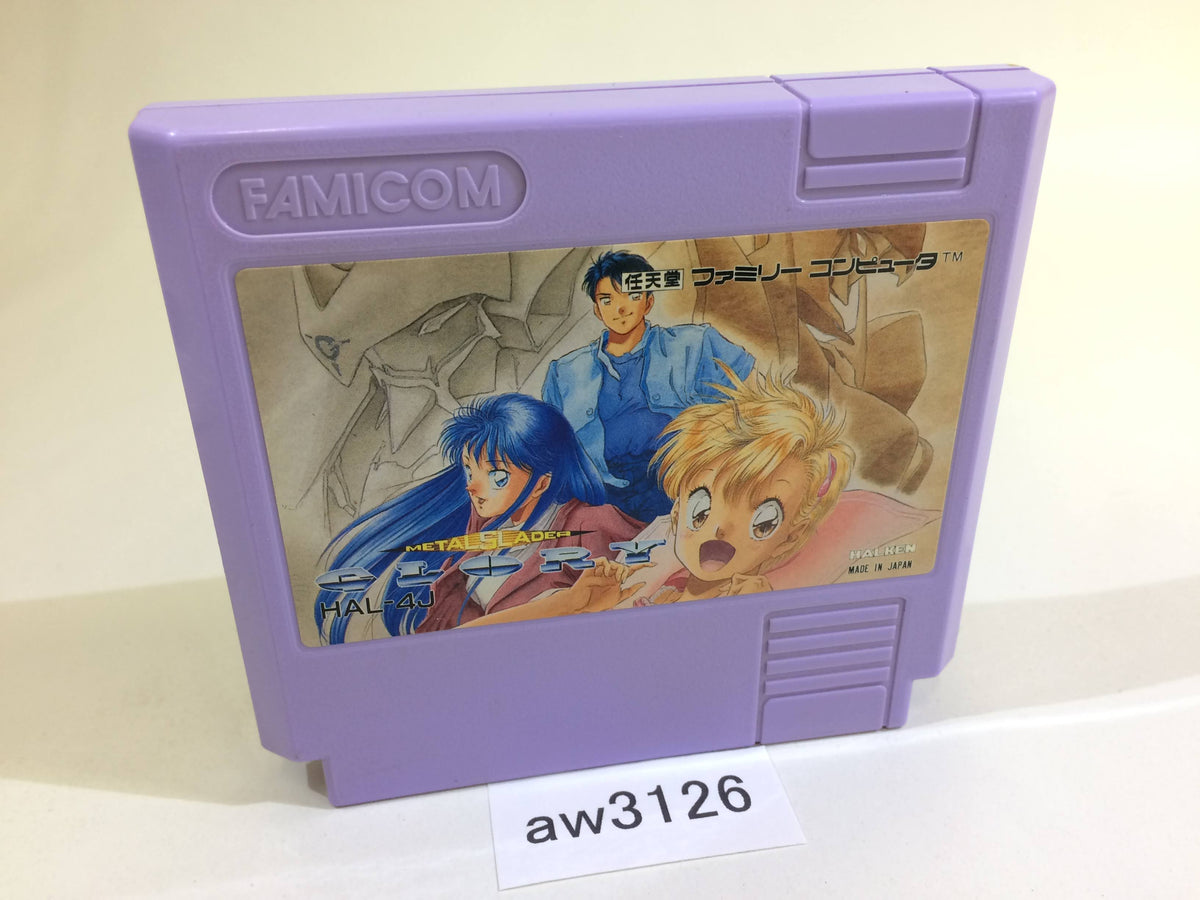 Metal Slader Glory NES Famicom Japan - AW3126