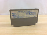 UA9424 Miracle Ropit's Adventure in 2100 BOXED NES Famicom Japan