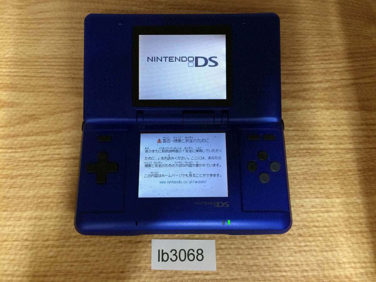 LB3068 Plz Read Item Condi Nintendo DS Electric Blue Console