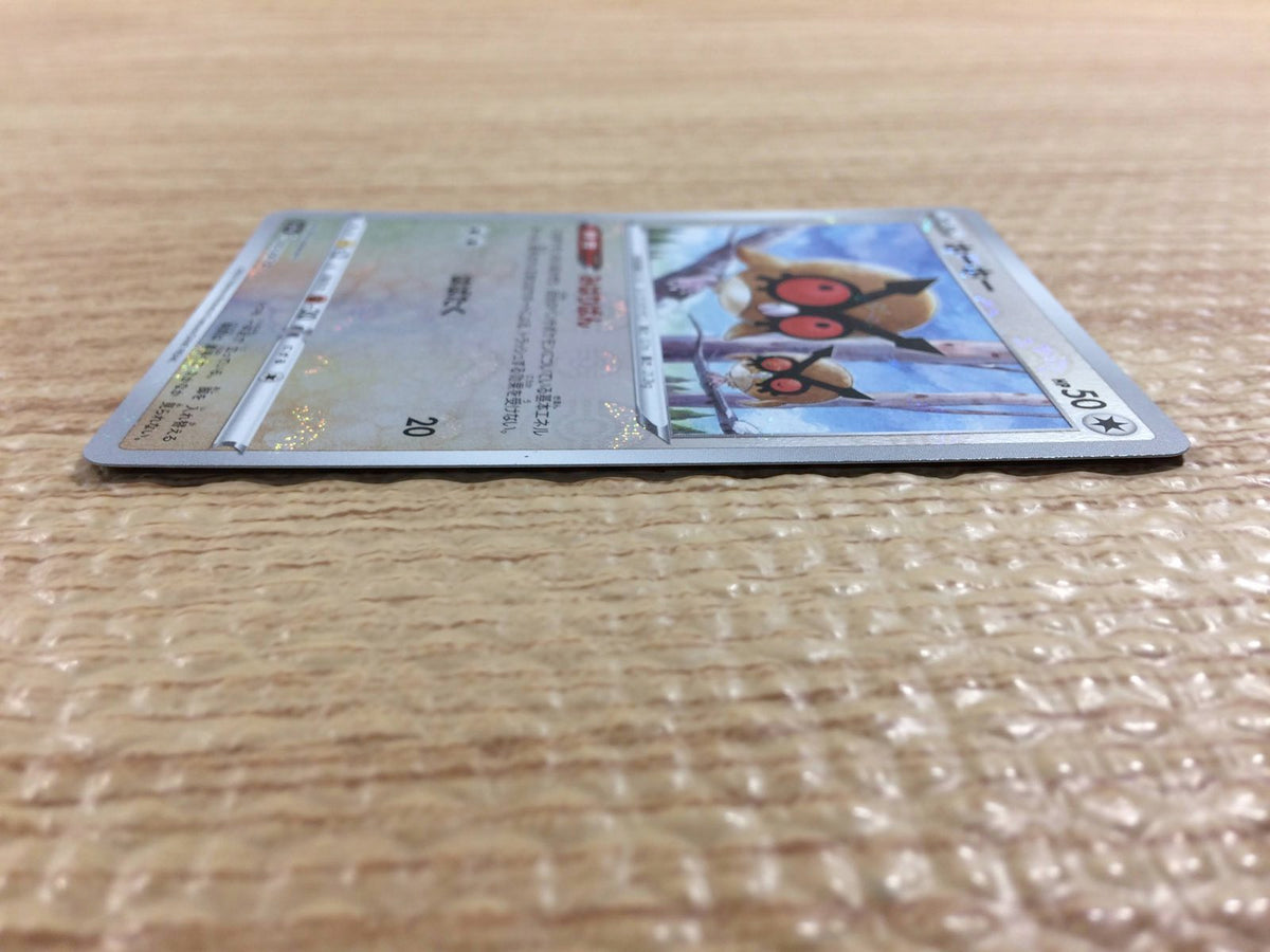 ほよよ② 267027.jpg.l_thumbnail.jpg?renewal