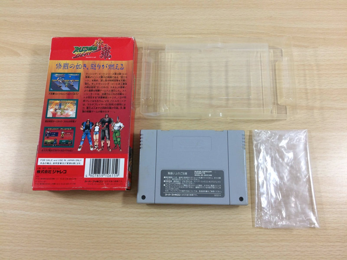 Rushing Beat Shura The Peace Keepers BOXED SNES Super Famicom