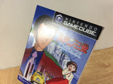 fg1849 Lupin the Third Umi ni Kieta Hihou BOXED GameCube Japan