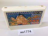 AA1774 Tsuppari Ozumo Sumo NES Famicom Japan