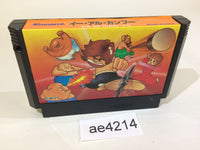 ae4214 Yie Ar Kung-Fu NES Famicom Japan