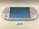 G8369 With Defects - PSP-2000 LAVENDER PURPLE SONY PSP Console Japan