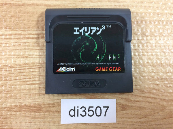 di3507 Alien 3 Sega Game Gear Japan