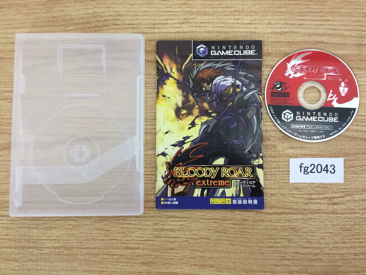 FG2043 Bloody Roar Primal Fury Extreme Disc GameCube Japan –