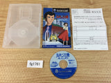 fg1761 Lupin the Third Umi ni Kieta Hihou Disc GameCube Japan
