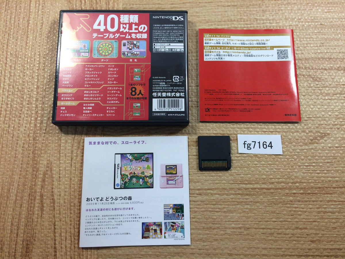 Nintendo DS Clubhouse Games Japanese Board Game Daredemo Asobi Taizen Box