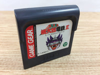 di3517 Super Momotarou Dentetsu 3 Sega Game Gear Japan