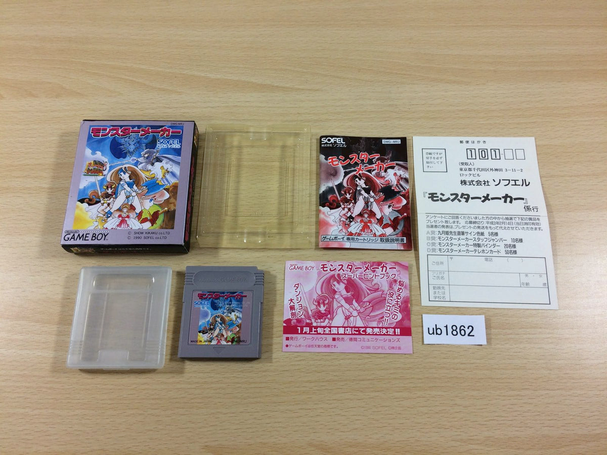 UB1862 Monster Maker BOXED GameBoy Game Boy Japan – J4U.co.jp