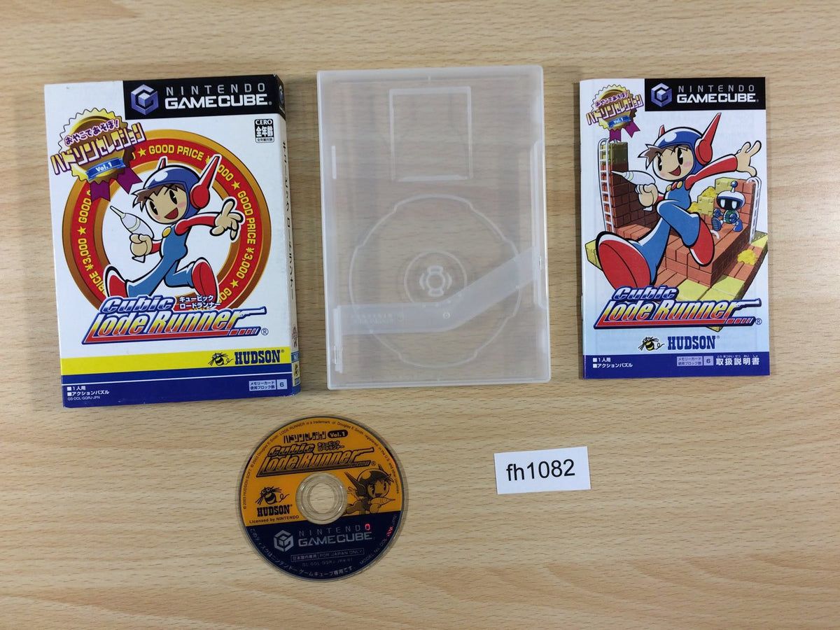 Hudson Selection Vol.1 Cubic Lode Runner BOXED GameCube Japan