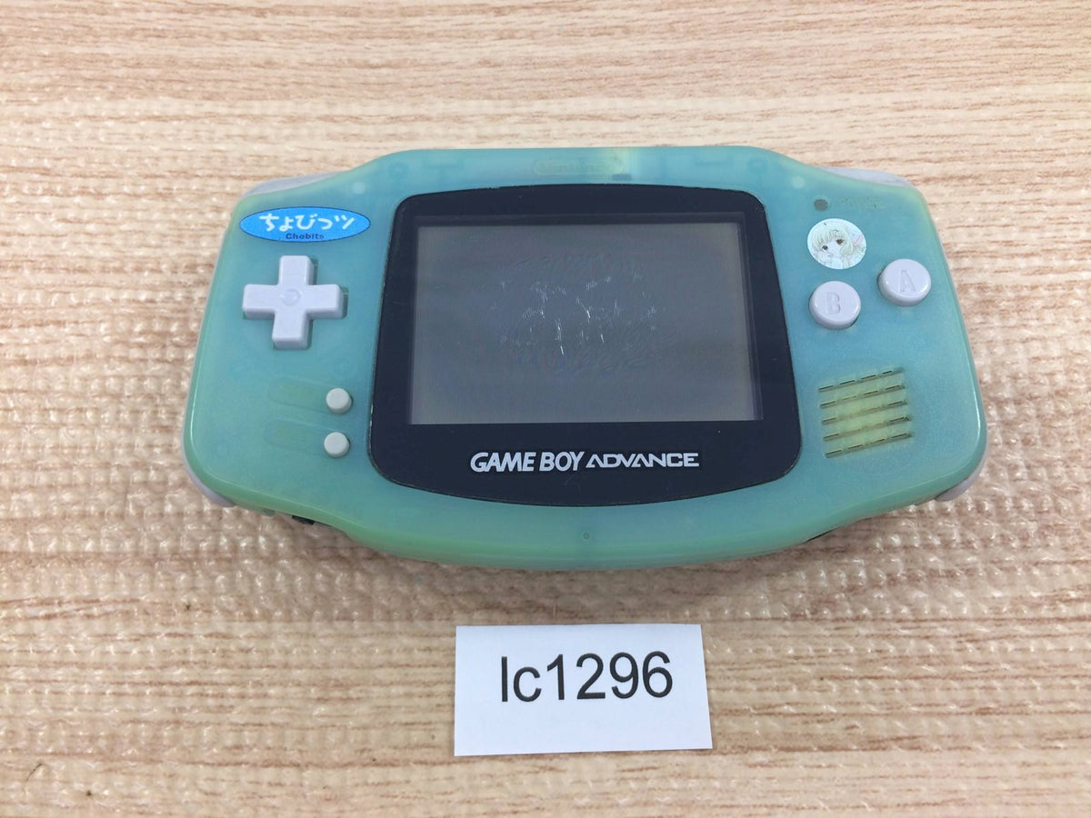GameBoy Advance Chobits Ver. Game Boy Console Japan - Not Working